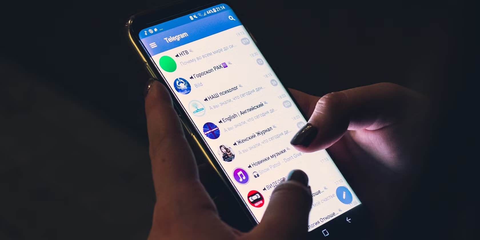 Was ist Telegram?
